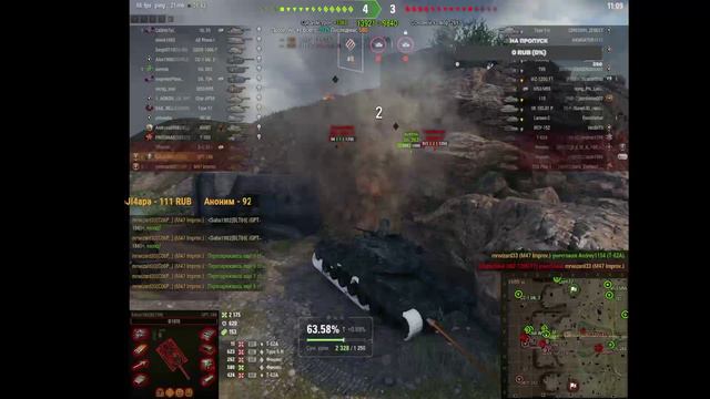 Отрепетировали концовку, будет в конце кадого видео)