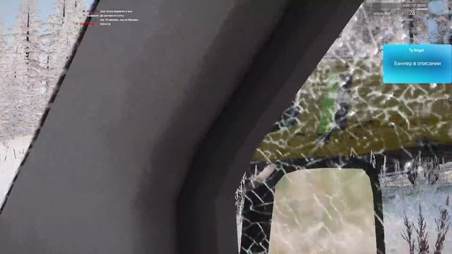 Arma 3 *МИССИИ С БАНДОЙ* (Стрим от 14.04.2022) смотреть онлайн