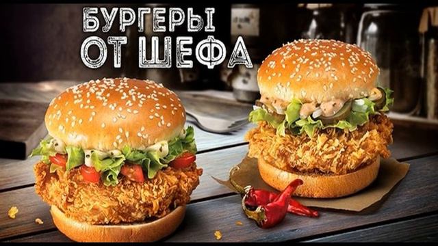 Хочешь похудеть? Не ешь здесь! смотреть онлайн