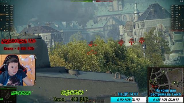 НОВЫЙ ГОД Танки | World of Tanks стрим смотреть онлайн