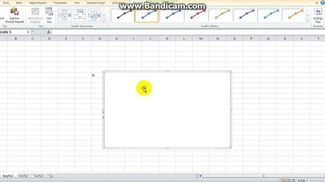 Excel de Grafik Çizme(Excel Graph) смотреть онлайн