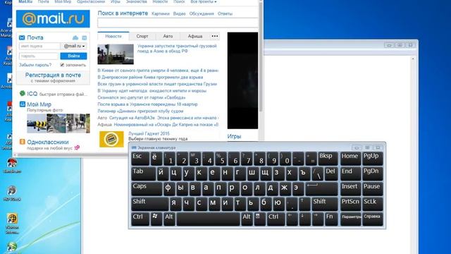 как переслать голоса вконтакте другу смотреть онлайн