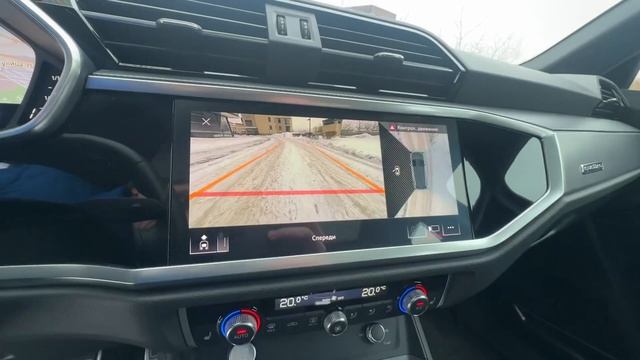 Дизельный Audi Q3 40TDI S-line в максимальной комплектации смотреть онлайн