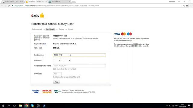 Проверка магазина gaben-gift.ru | Купил CS GO за 300 рублей | Купить игры steam дешево смотреть онлайн