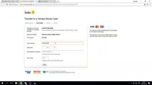 Проверка магазина gaben-gift.ru | Купил CS GO за 300 рублей | Купить игры steam дешево