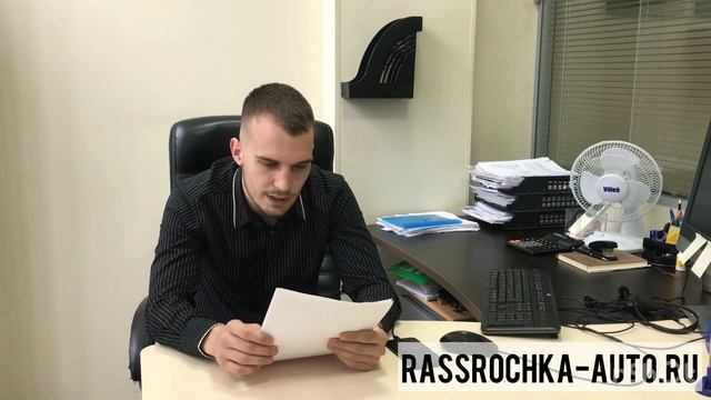 Все условия рассрочки на авто без банка + ответы на ваши вопросы ! смотреть онлайн
