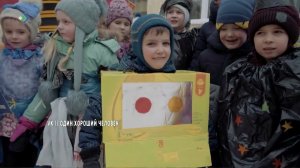 От пластиковой бутылки - к тротуарной плитке. Как делать тротуар, теперь знают даже дети