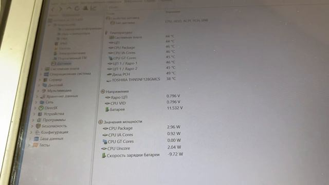 Panasonic TOUGHPAD FZ G1 быстрый осмотр планшета смотреть онлайн