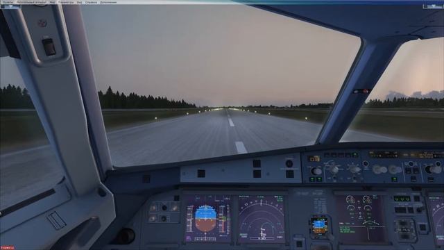 Посадка Нижний Новгород