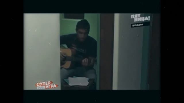 Тимур Чиковани на третьей фазе сна смотреть онлайн