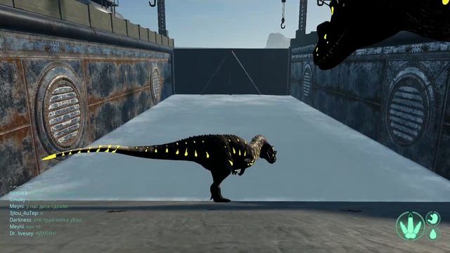 The Isle 2 Церы терроризируют Ют