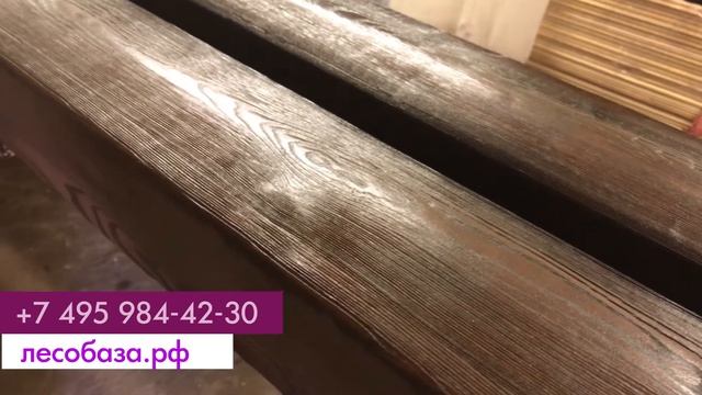 Брашированные Фальшбалки смотреть онлайн