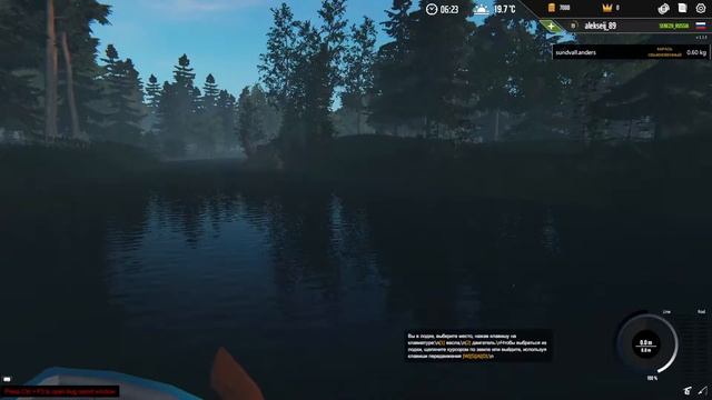 Пробуем ловить Сома в игре Professional Fishing смотреть онлайн