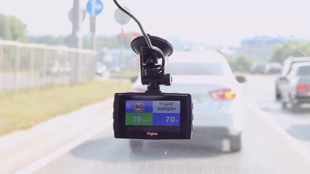 Оповещения FUJIDA Karma Slim