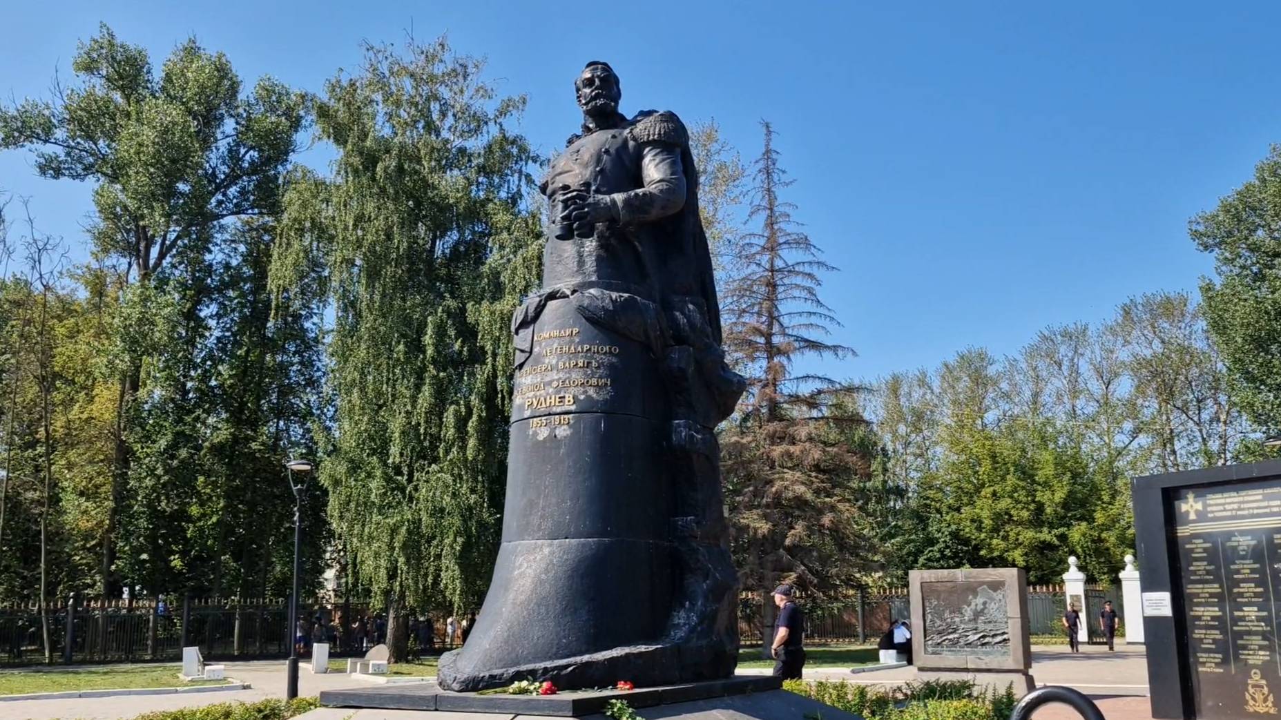 Главному празднику ВМФ - 85 лет!