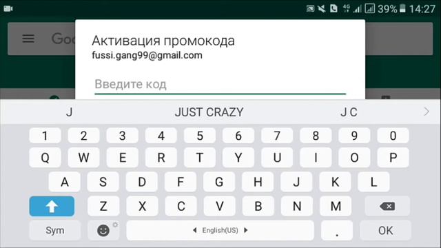 БЕСПЛАТНИЙ ПРОМОКОД НА ГЕМИ | BRAWL STARS смотреть онлайн