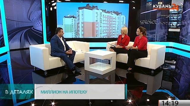 Эрик Арутюнов миллион Кубанским педагогам, врачам и соцработникам начнем выдавать с нового года смотреть онлайн