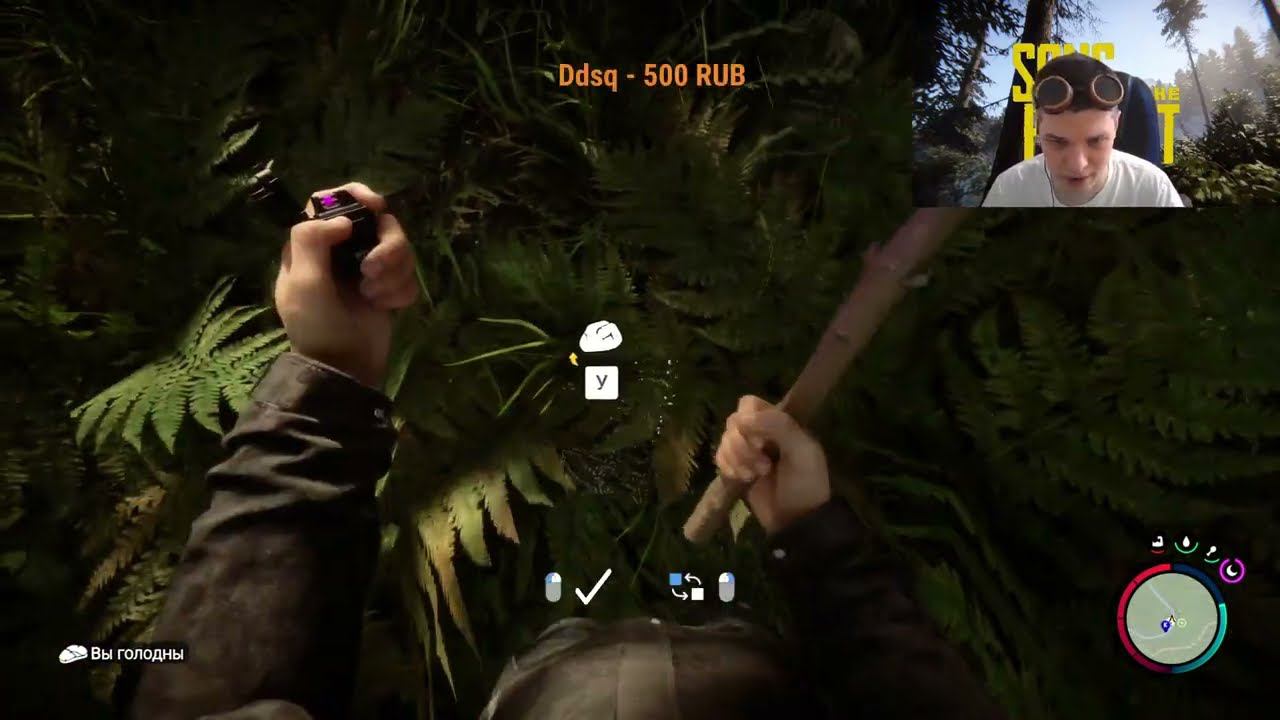 Sons Of The Forest №2 Залез в узкую темную пещеру и нашел полезный девайс!