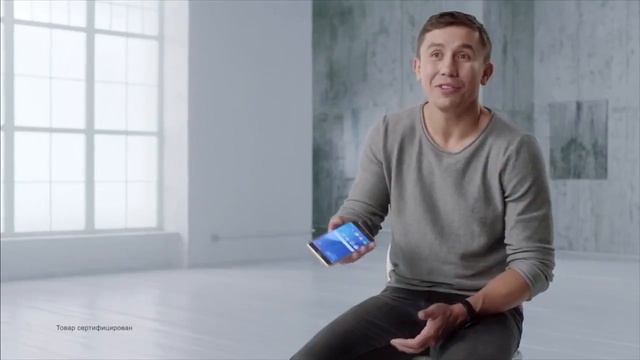 А что если Головкин проиграет? смотреть онлайн