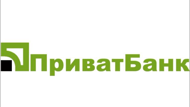 Внесите хоть половину. Всего то 20000. "Приватбанк" смотреть онлайн