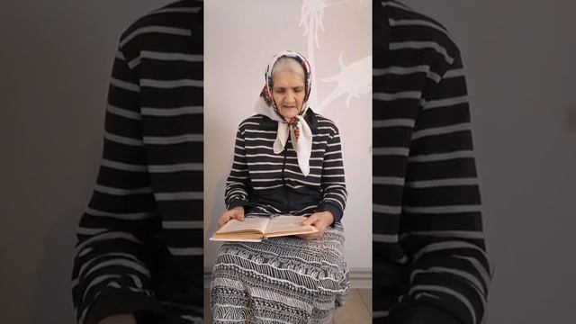 При Возбуждении Половых Органов Трава Действует как Успокаивающие. Когда Можно и Нельзя Принимать 