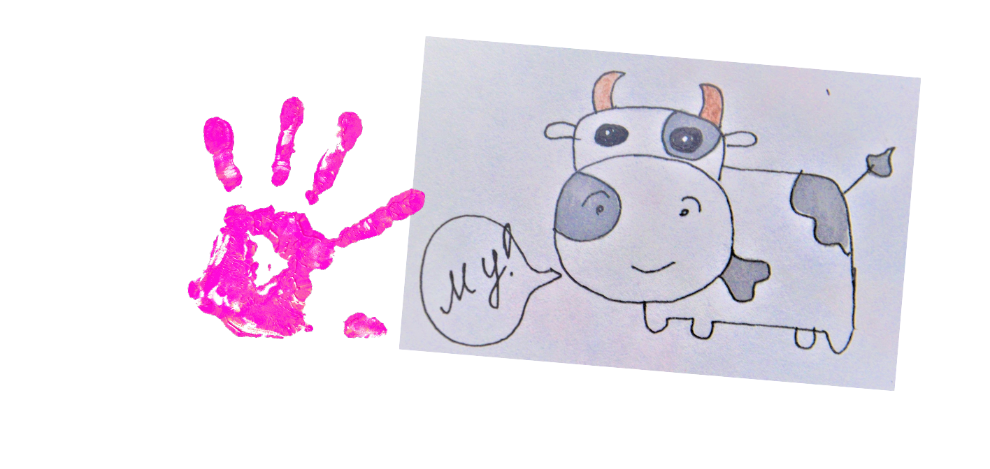 Милая коровка смотреть онлайн