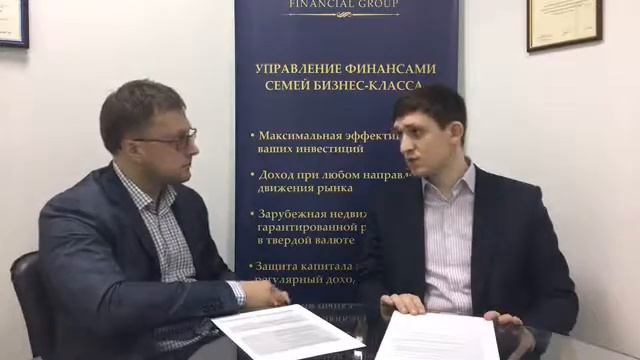 Просто о личных финансах - 14. Пора ли валить? Инструкция для иммигранта. смотреть онлайн