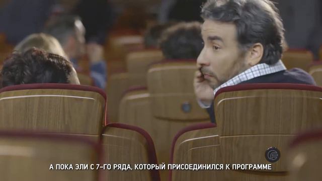 «Мада» Израиль ОПОРА ЖИЗНИ смотреть онлайн