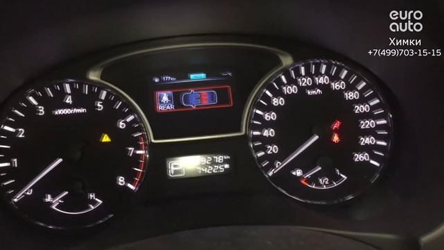 Двигатель Nissan QR25DE для Teana L33 2014 после