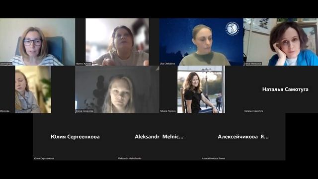 Навигаторы семейных стратегий смотреть онлайн