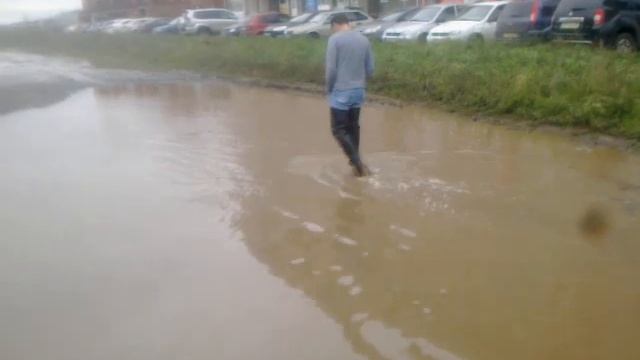 Ямы на дороге...