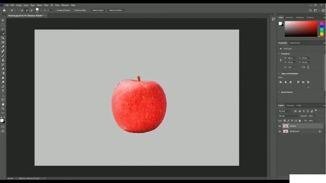 photoshop Shadow, PART 13 Create Drop Shadow On Image смотреть онлайн