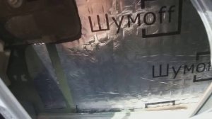 шумоизоляция автомобиля опель астра g своими руками часть 4