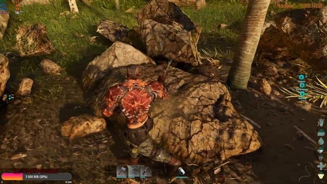 #ARK survival ascended День 4 смотреть онлайн