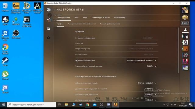 ИГРОВОЙ СТИМ №1 Пинаю половые органы смотреть онлайн
