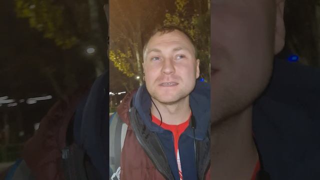 Путь важнее цели