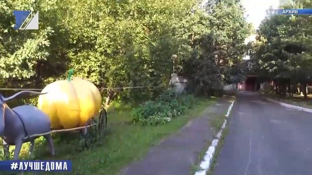 Профилакторий «Солнечный» стал обсерватором для 17 новокузнецких пациентов смотреть онлайн