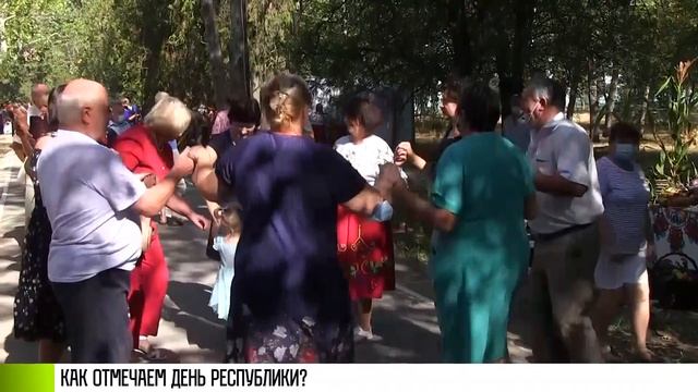 Праздник для страны: как увидеть всё? смотреть онлайн