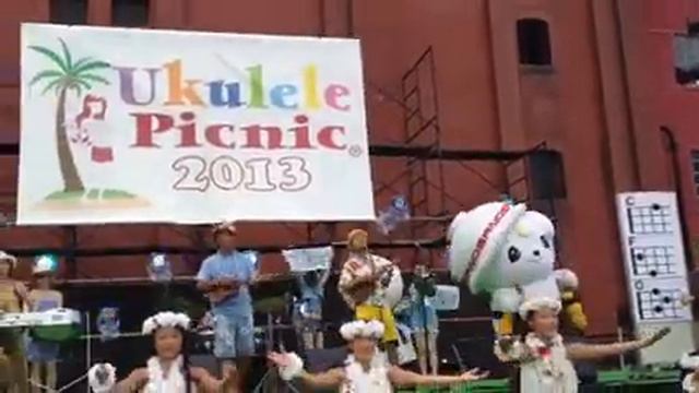 UKulele Picnic 2013