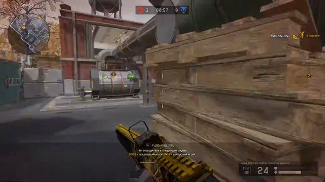 рм фабрика рак занял 1 место смотреть онлайн