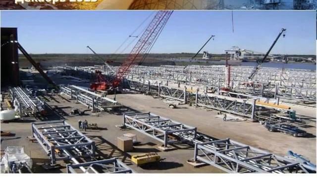 Хочу купить акции с чего начать Presentation Shareholder I C