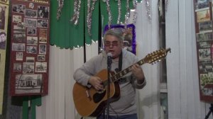 Первый тайм