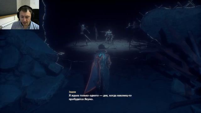 Code Vein прохождение # 11 ♼ Сходство с королевой ♼ СТРИМ Код Вейн смотреть онлайн