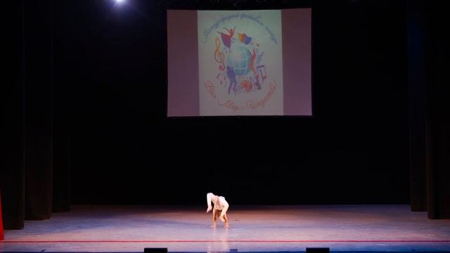 #пэгынудашатропс - Голуби (Ноябрь 2022) смотреть онлайн