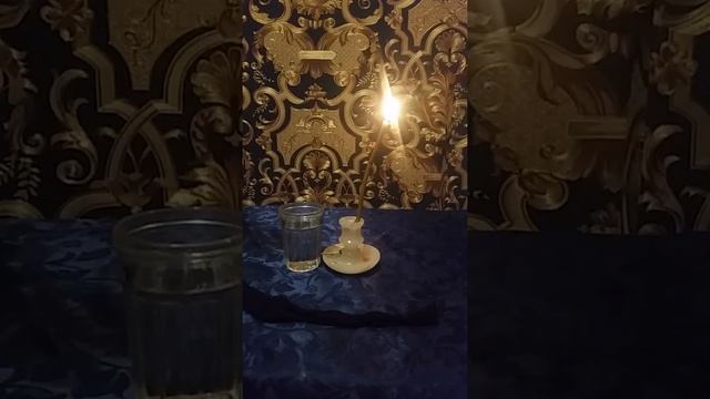 Ритуал защиты от неприятностей. смотреть онлайн