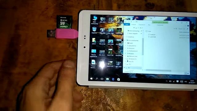 USB картридер универсальный смотреть онлайн