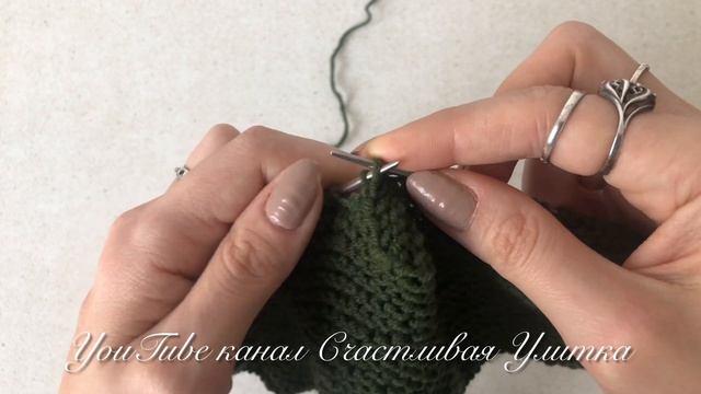 153. Как соединить края спицами. Открытые петли. Соединительный шов. Невидимый трикотажный шов. смотреть онлайн