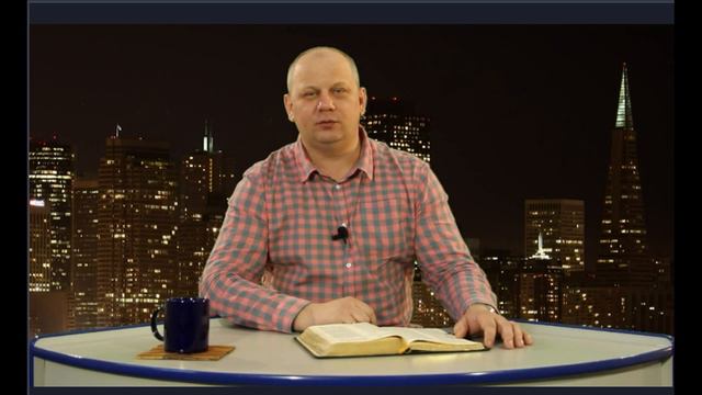 Сергей Кульман "Система ценностей" 26.05.2019г. смотреть онлайн