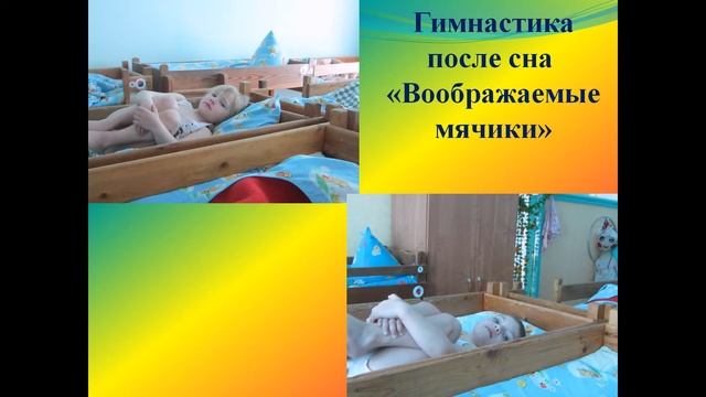 Мяч веселый нас позваИ В Шкуратова смотреть онлайн