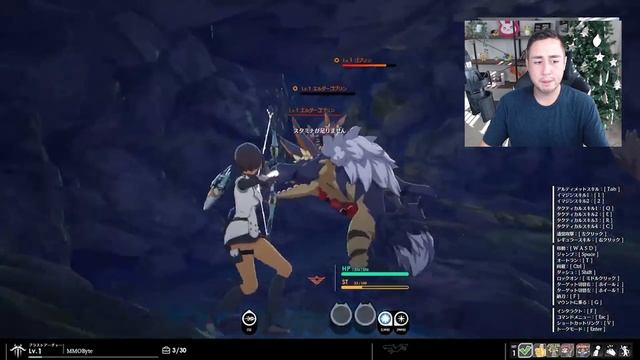 BLUE PROTOCOL Info That Could Change the ENTIRE GAME! смотреть онлайн